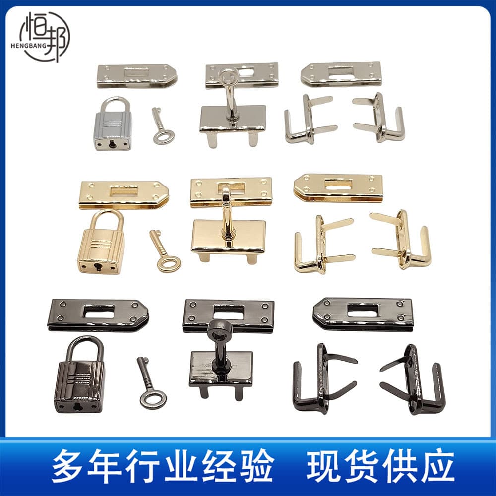 Kelly bag lock clasp sets, zinc alloy twist locks for luggage hardware accessories, bag lid rotating lock clasps, available for wholesale.