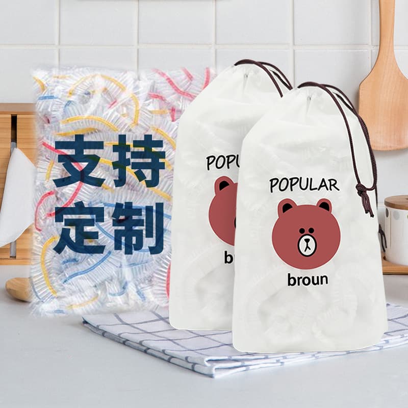 Disposable Plastic Wrap Food Covers, Food Grade Preservation Covers, Dust-Proof Bowl Covers, Disposable Food Covers