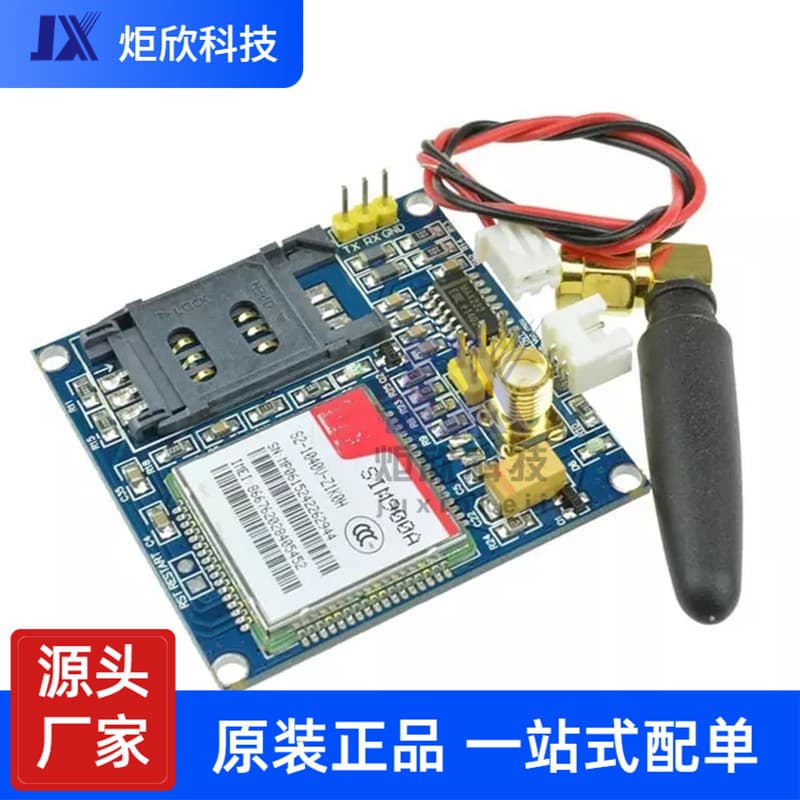 SIM900A Module, SMS/Development Board/GSM GPRS/STM32/Wireless Data Transmission Superior to TC35i