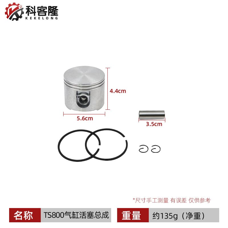 Compatible with Stihl TS800 TS700 Cut-off Machine Cylinder Assembly 56mm Replacement for 42240201205