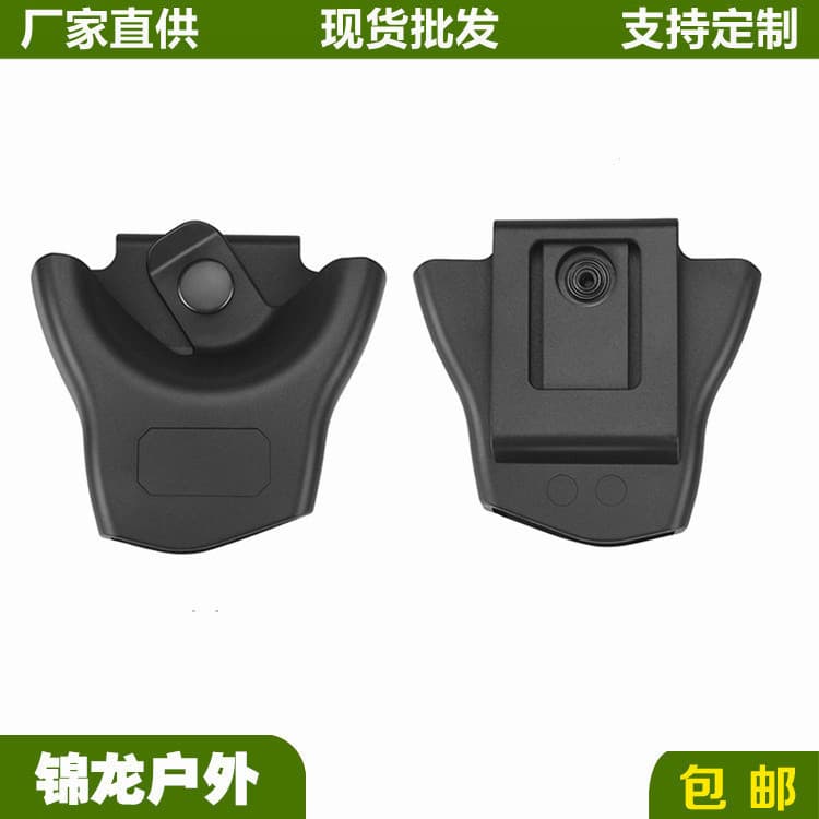 Plastic Steel Handcuff Pouch Soft Black Quick-Release Handcuff Case for 5cm Wide Tactical Belt Outdoor Tactical Waist Bag