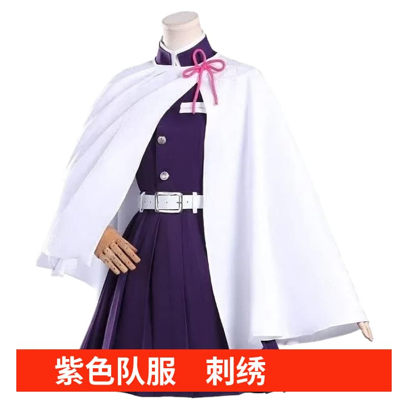 Demon Slayer Cosplay Kanao Tsuyuri Costume Purple Butterfly Set In Stock