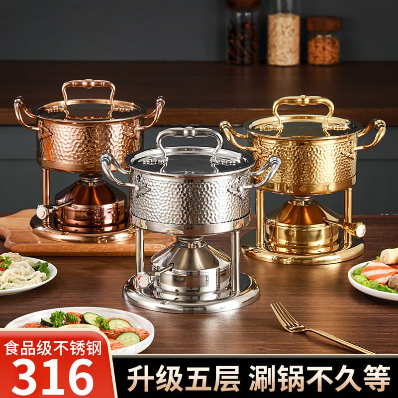 Yangtong 316 stainless steel small hot pot, one person, one pot, inflatable hot pot, gas stove, commercial single person small hot pot
