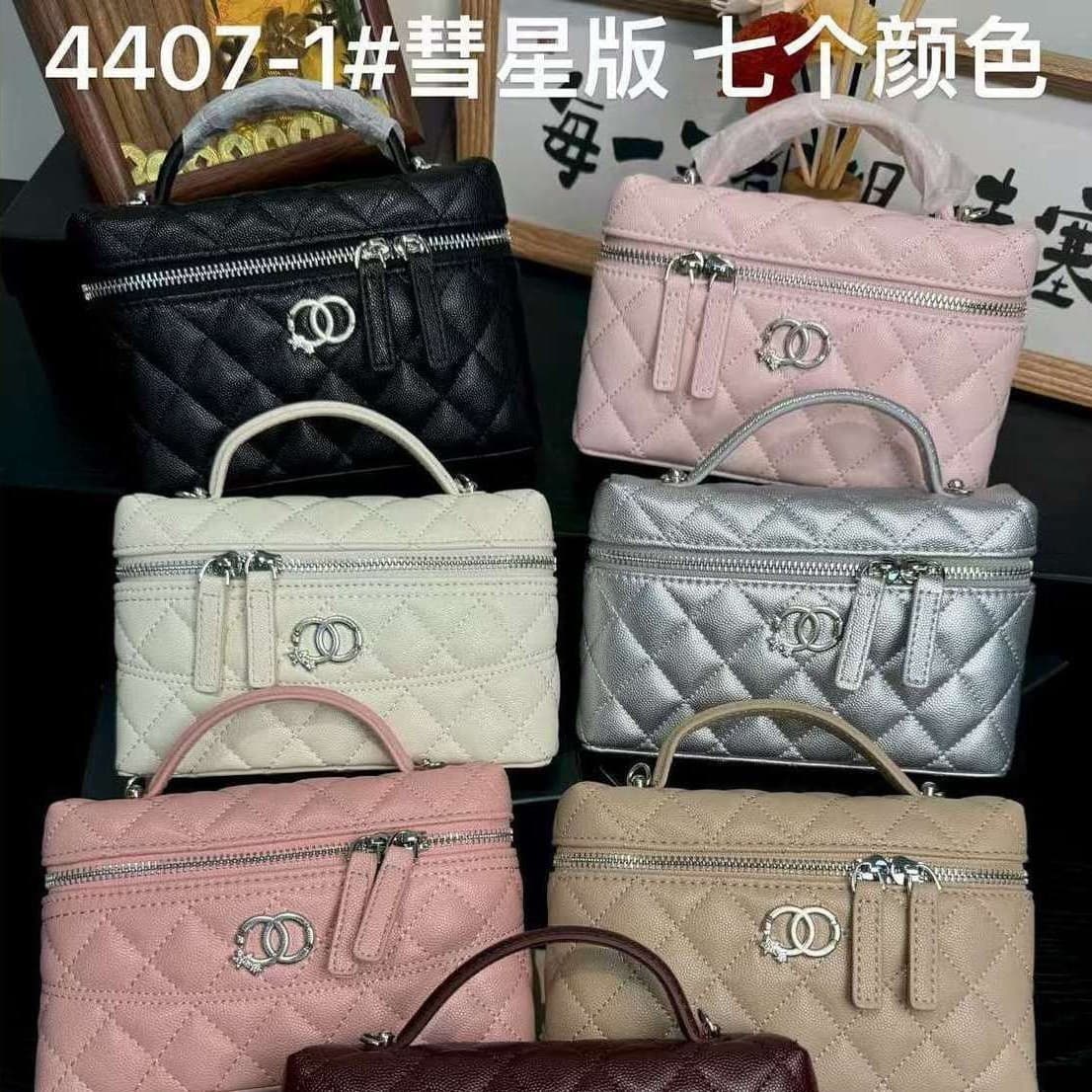 2026 New Chanel-Style Star Buckle Lunch Box Bag Black Silver Chain Quilted Bag Handheld Shoulder Crossbody Women's Bag