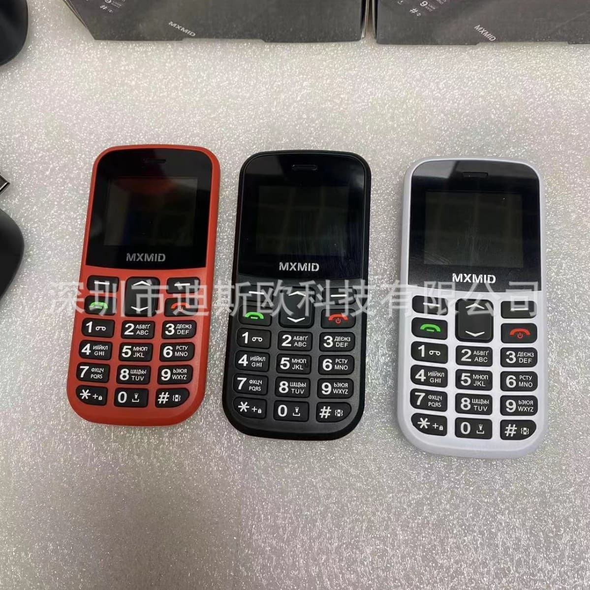 New B210 mobile phone with cradle charger and SOS function B220 S71 S72 S73 3310 105 106 mobile phone