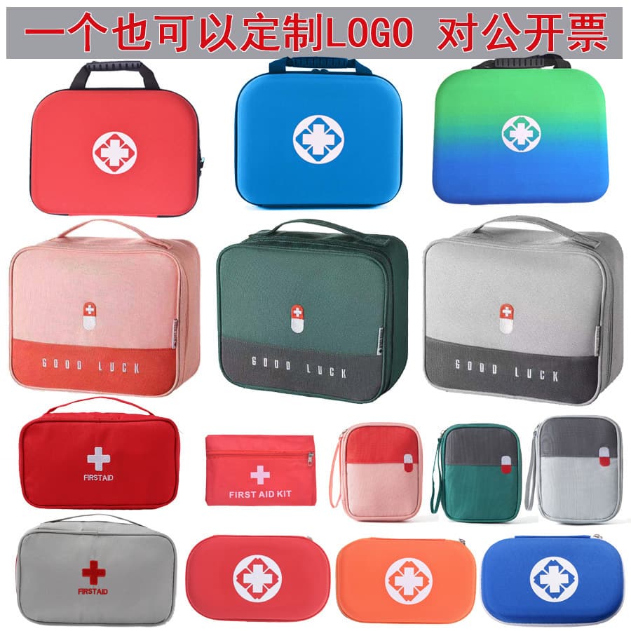 Emergency First Aid Kit, Portable Outdoor, Car, Home, Disaster Earthquake Medical Rescue Supplies, Pre-packed Set