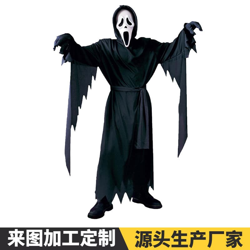 Halloween Scream Kids Costume, Death Adult Stage Performance Zombie Horror Scary Role-Playing Costume