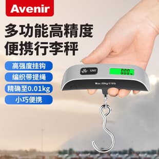 Luggage Scale Electronic Scale Handheld Scale Hanging Scale Parcel Scale 50KG Mini Hanging Scale Portable Spring Scale Fishing Scale