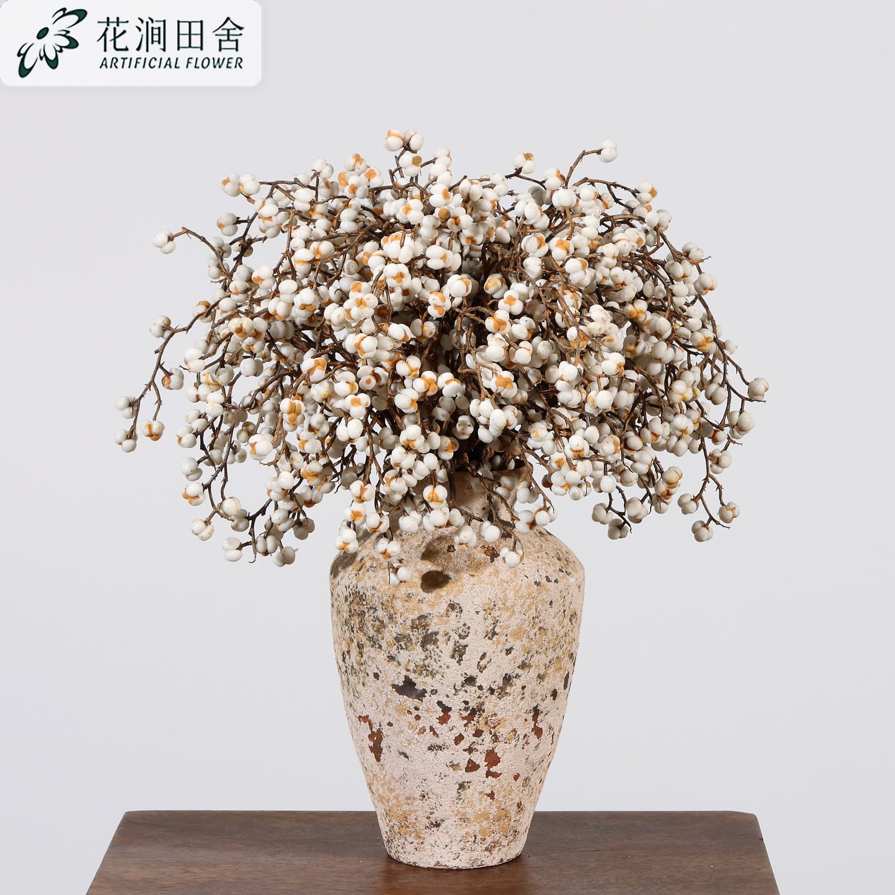 Artificial Fruit and Seed Decorations, Tallow Fruit Christmas Simulation Wreath Decoration Dried Fruit Floral Material Artificial Fruit