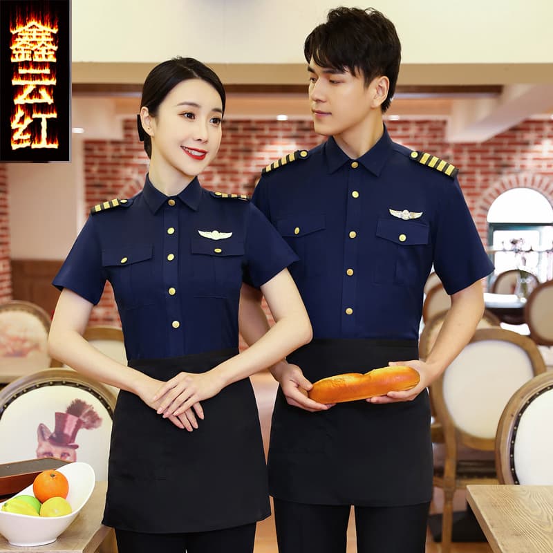 Bar KTV Workwear Restaurant Server Short Sleeve Flight Attendant Summer Outfit Foot Massage Therapist Uniform