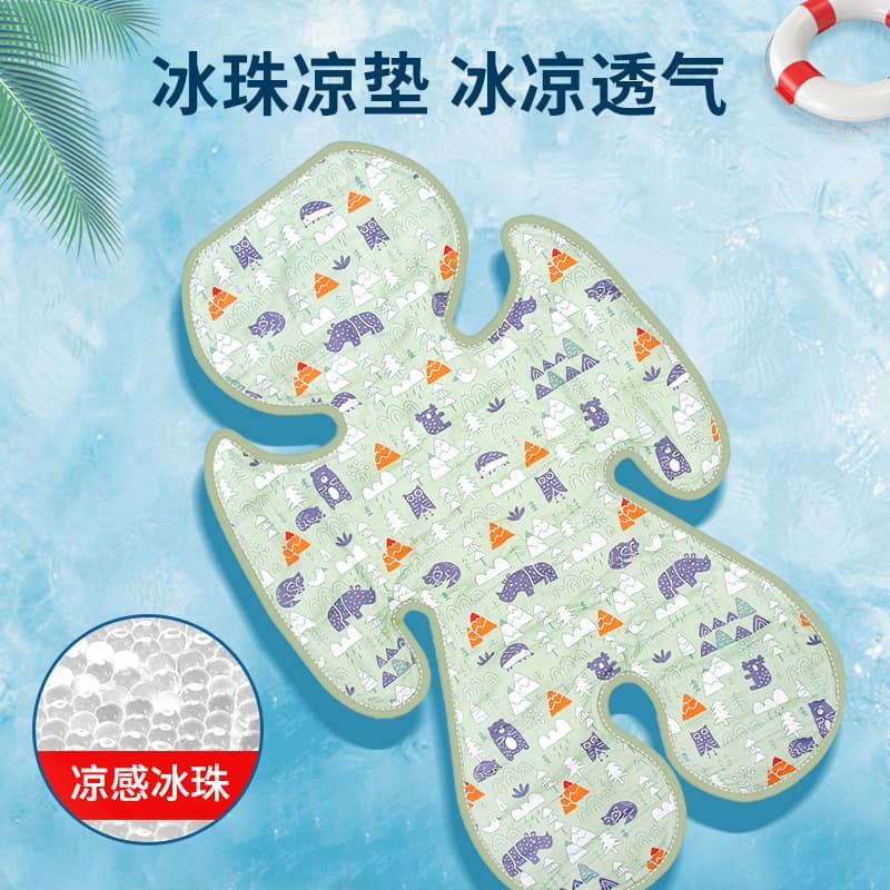 Summer High Chair Ice Pad, Baby Stroller Ice Pad, Gel Cartoon Cooling Baby Seat Mat, Children's Cart Cushion, Soft