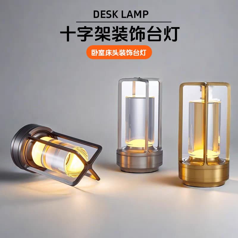 Cross-Border LED Desk Lamp Creative Charging Night Light Bedroom Decoration Atmosphere Light USB Portable Desktop Camping Lamp