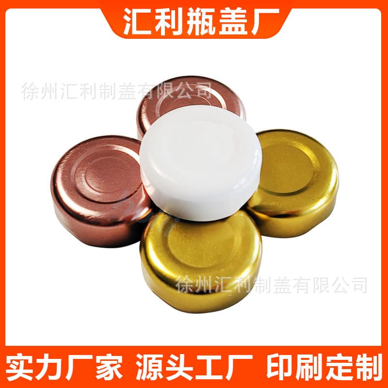 In-stock tinplate caps, 30 glass jar lids, food-grade heat and acid-resistant caps, wholesale for oyster sauce and chili sauce metal lids.