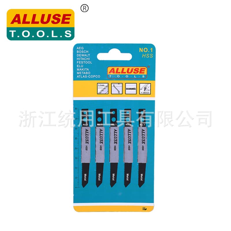 Universal Woodworking and Metal Cutting Electric Saw Blade, HSS High-Speed Steel for Aluminum, Fine-Toothed HSS Steel Saw Blade