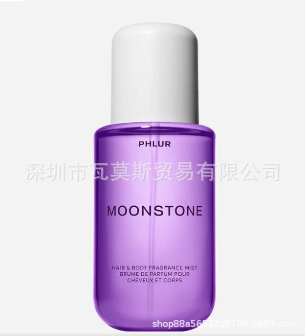 Cross-border Hot Sale VANILLA-SKIN Body Spray Unisex Perfume Stores I've Bought From