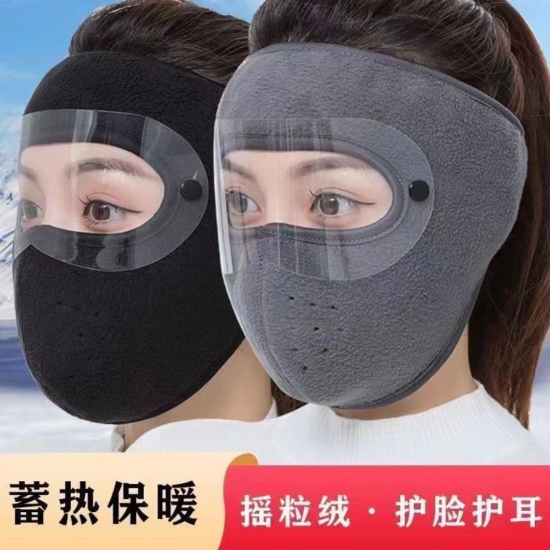 Winter Warm Cycling Face Mask Full Face Windproof Balaclava for Electric Bike