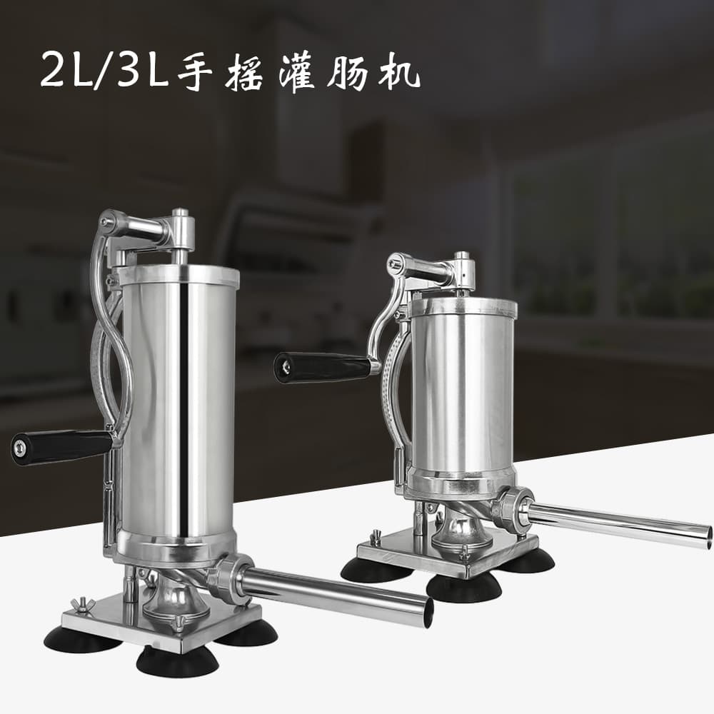 Hand-cranked suction cup type 3L pig, beef and sheep casing enema tool sausage machine household manual stainless steel spicy sausage enema