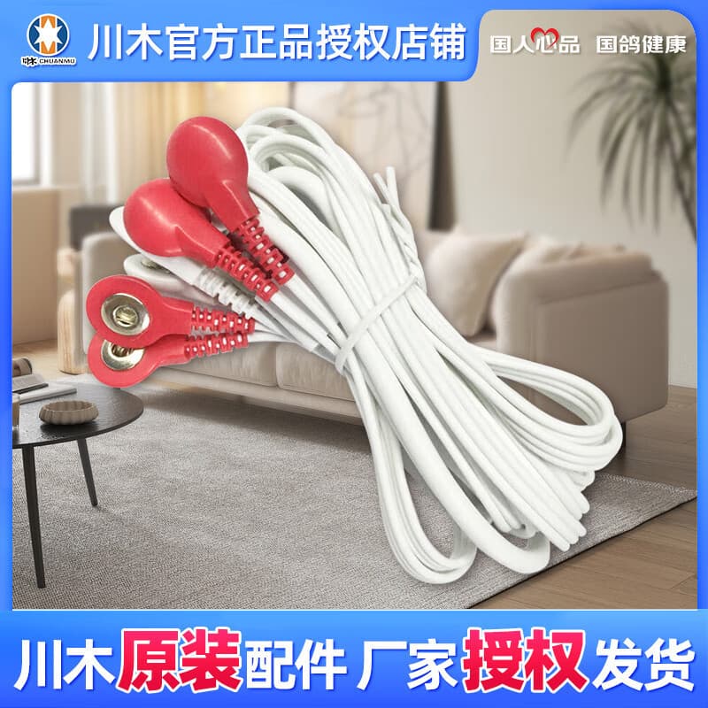 Chuanmu Original Remote Control for Cervical and Lumbar, Universal for 2nd and 3rd Generation, Electrode Pads for Therapy and Massage
