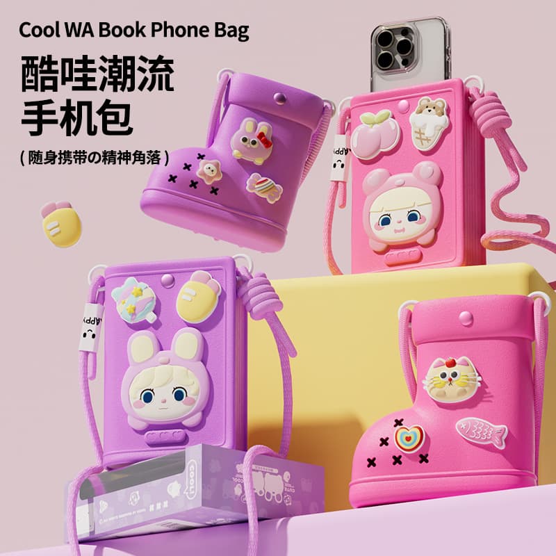 2025 New Phone Bag for Women, Mini Crossbody Bag, Phone Storage Bag with Lanyard, Wristlet, and Coin Purse