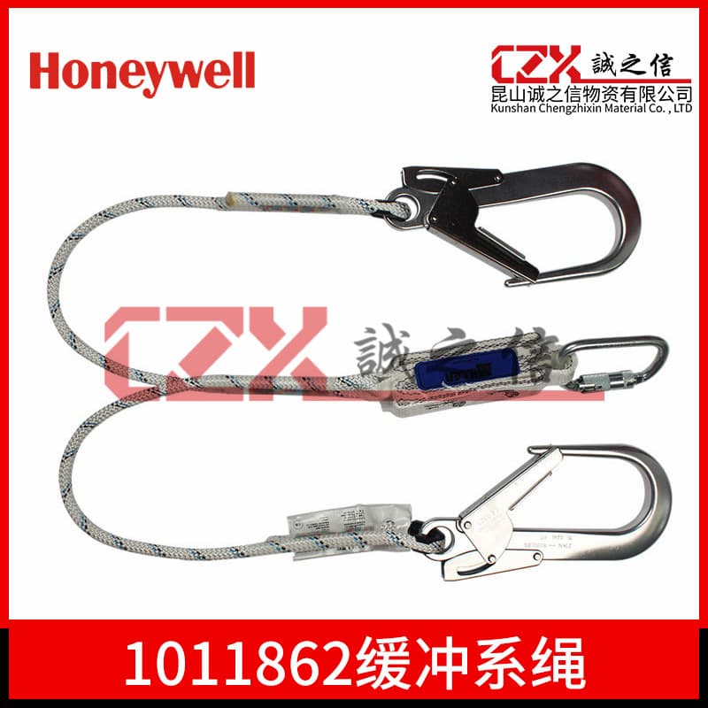 Honeywell 1011862 double-leg shock-absorbing lanyard for wind turbine tower climbing rescue, genuine