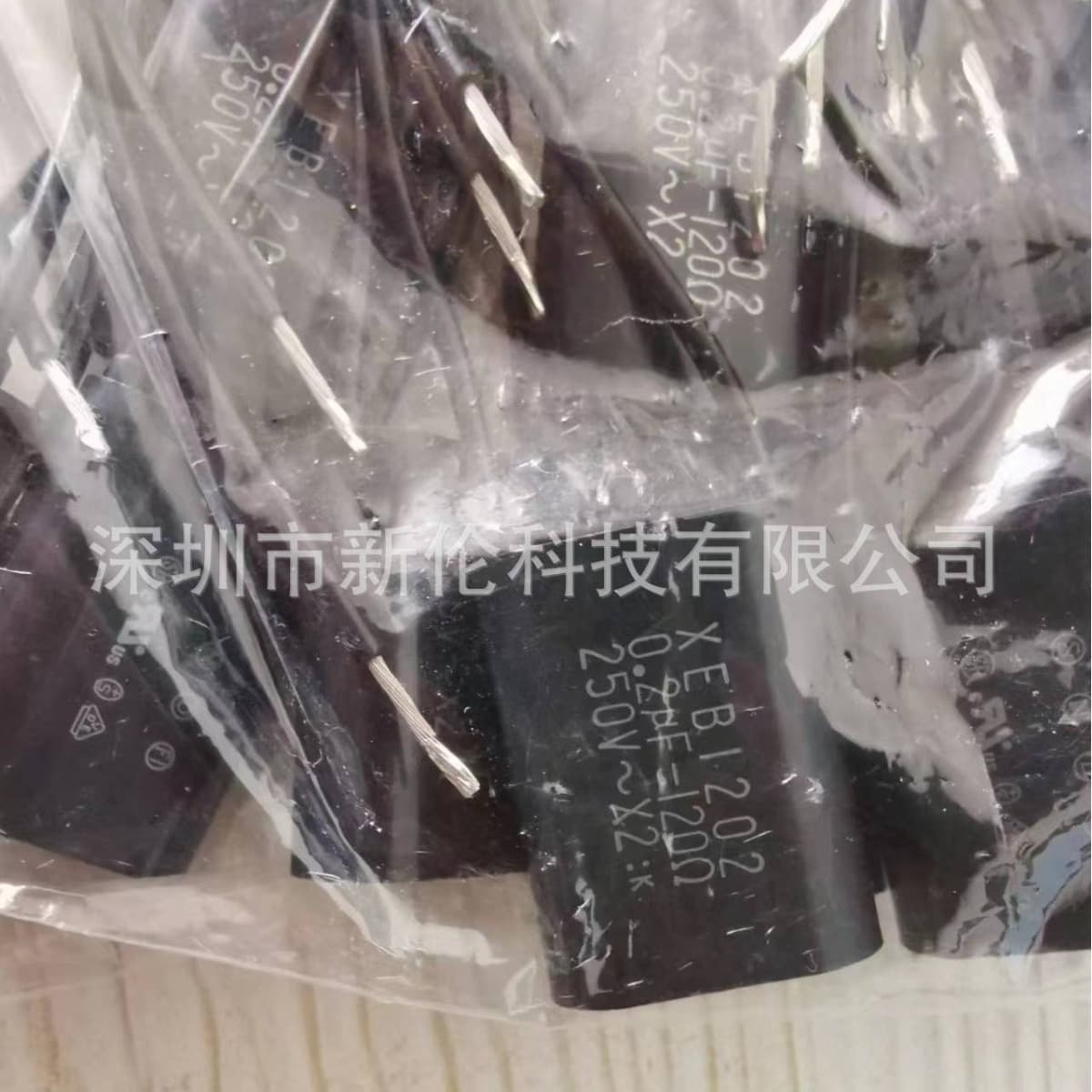 Okayagaya Japan Capacitors, Surge Protector XEB-1202