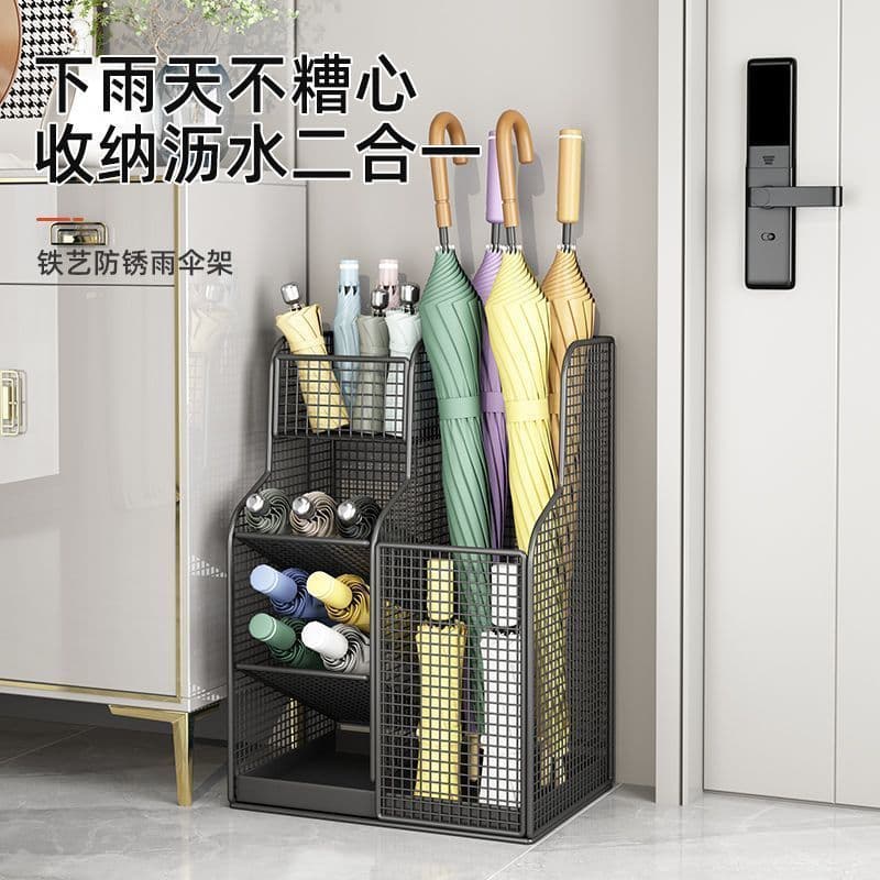 Umbrella Stand Storage Umbrella Bucket, Commercial Hotel Lobby Storage Large Capacity, Household Class Entrance, Magic Umbrella Holder