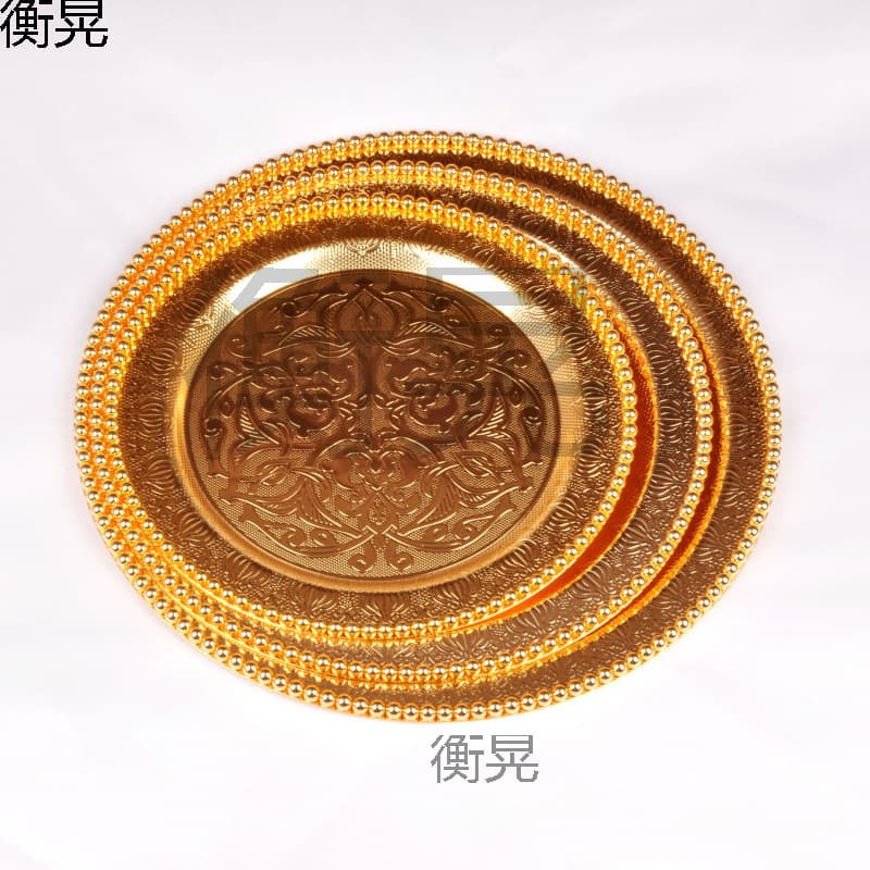 European Style Tea Set Fruit Tray, Household Round Stainless Steel Gold-Plated Xinjiang Big Plate Chicken Plate, Cup Holder Round Plate