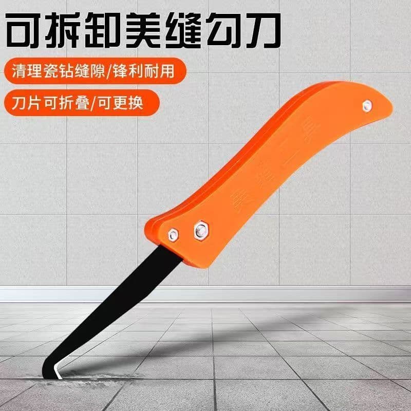 Ceramic tile gap cleaning hook knife blade joint cleaning knife joint beauty agent construction tool sawtooth joint beauty tool wholesale