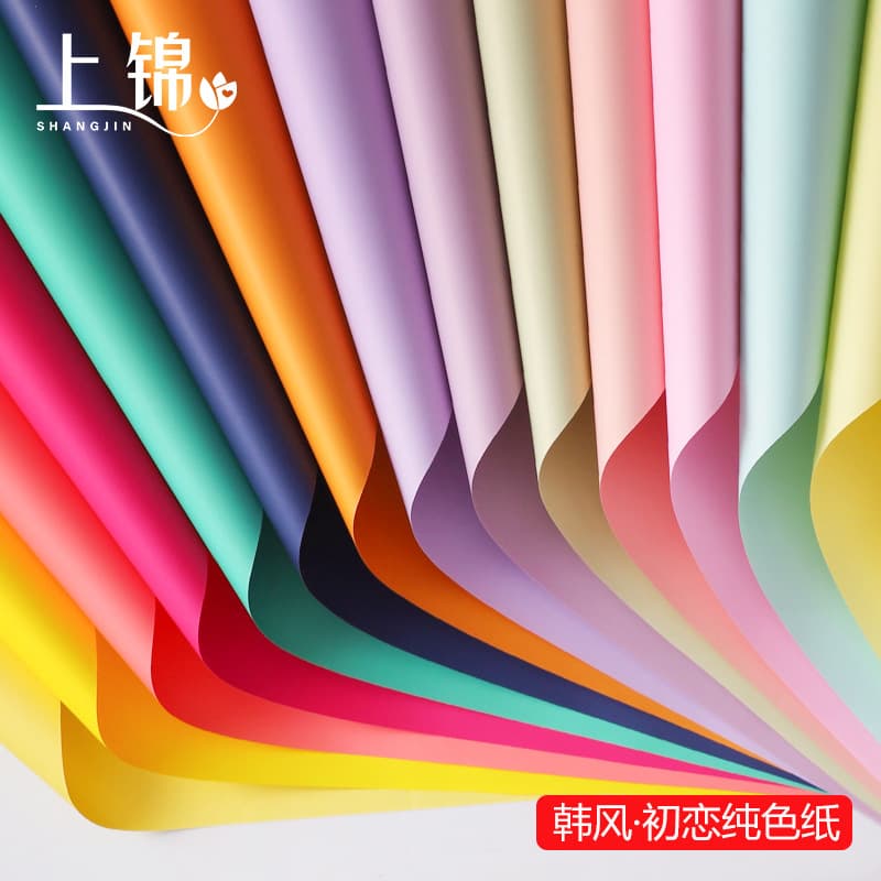 Flower Wrapping Paper Solid Color Waterproof Bouquet Wrapping Paper Monochrome Ouya Paper Floral Flower Shop Packaging Material Wholesale