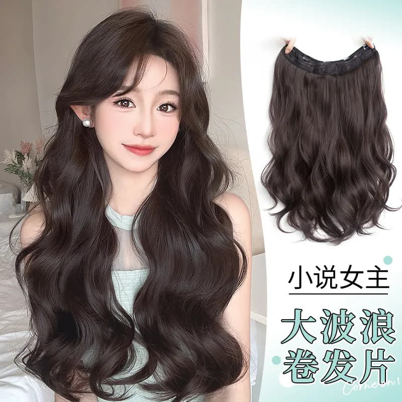 Curly Hair Topper for Volume, One-Piece Top Hairpiece for Women, Long Hair Extensions, U-Shaped Clip-In