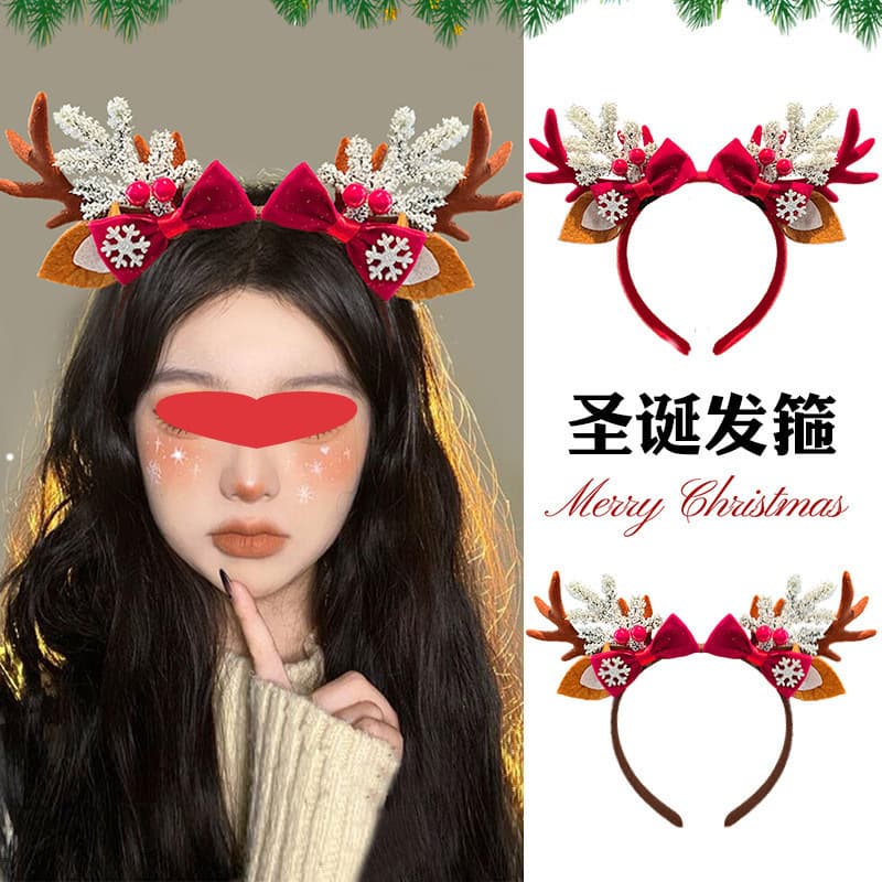 New Christmas antler headband reindeer headband New Year adult hair accessory festival costume headwear annual party campus performance