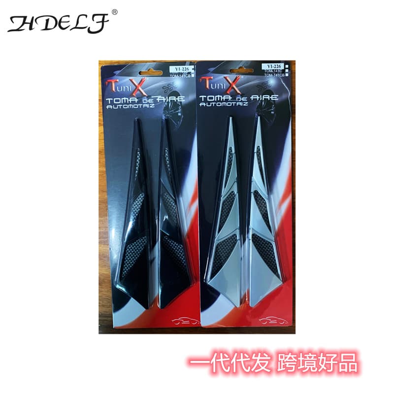 Car Modification Side Vent Body Fender Cross-border Car Decoration Shark Gill Shark Spoiler Modification Sticker