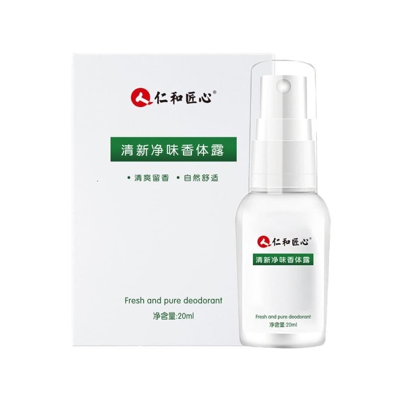 Renhe Artisan Deodorant Water, Underarm Deodorant Spray, Light Fragrance Body Lotion for Men and Women (Dropshipping Available)