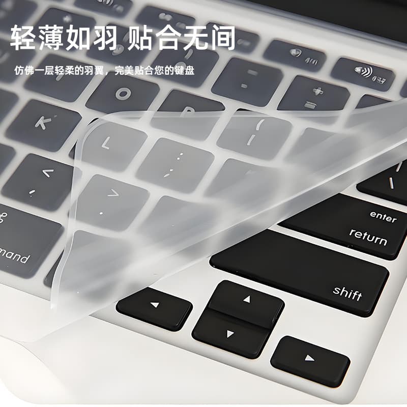 Laptop Keyboard Cover 13 14 15 17 Inch Dustproof Transparent Silicone Universal Keyboard Protector