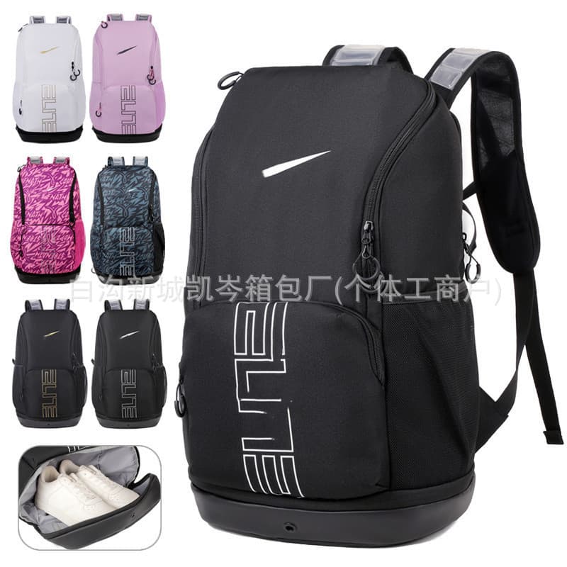 Cross-border trend high version elite outdoor training backpack basketball air cushion style storage backpack for middle and high school students