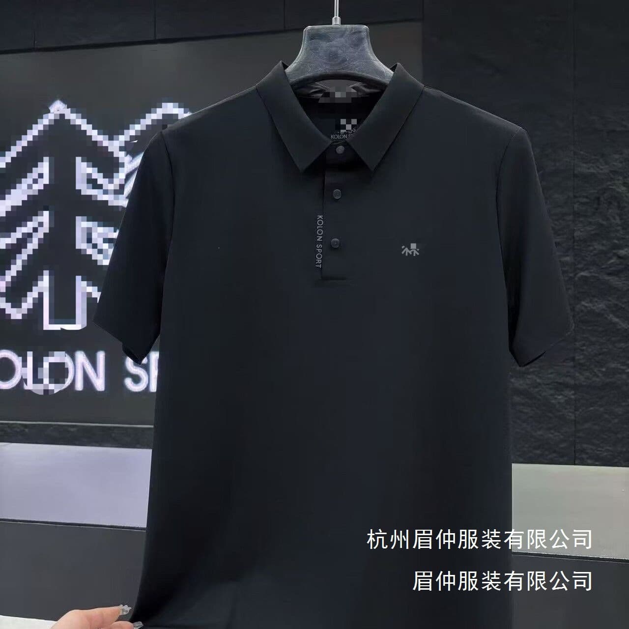 Nfc small tree men's short-sleeved T-shirt 2026 new business casual POLO shirt black gray loose type available for wholesale