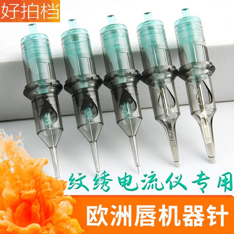 European Lip Permanent Makeup Needle Cartridge Set - Compatible with Tattoo Machines, Disposable Needles for Lip Blush, Eyebrow Microblading, and Tattoo