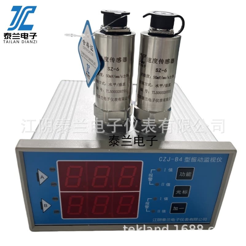 CZJ-B4 CZJ-B4G Intelligent Vibration Monitor with SZ-6, SZ-6A, SZ-6K Speed Sensors