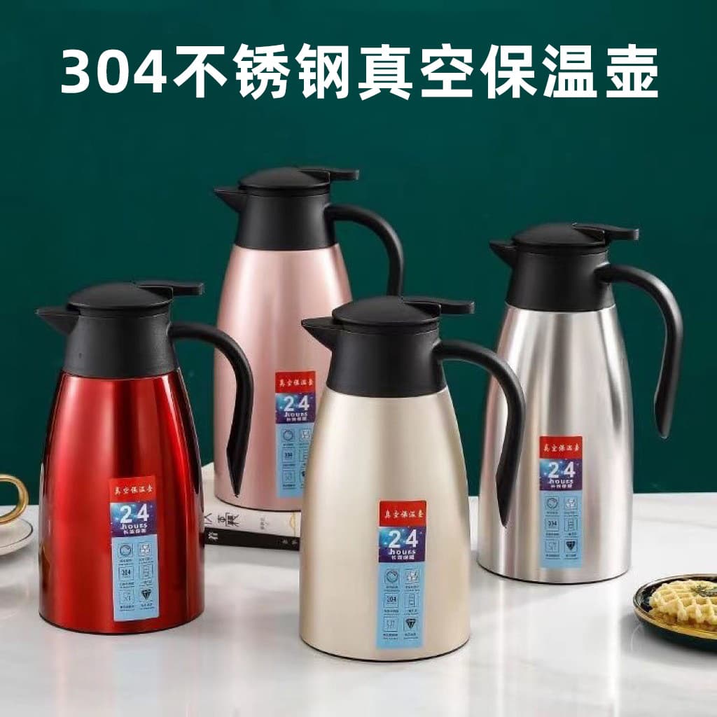 304 Stainless Steel Vacuum Flask, Wholesale Available, Home Vacuum Liner Hot Water Bottle, Large Capacity Dormitory Thermos