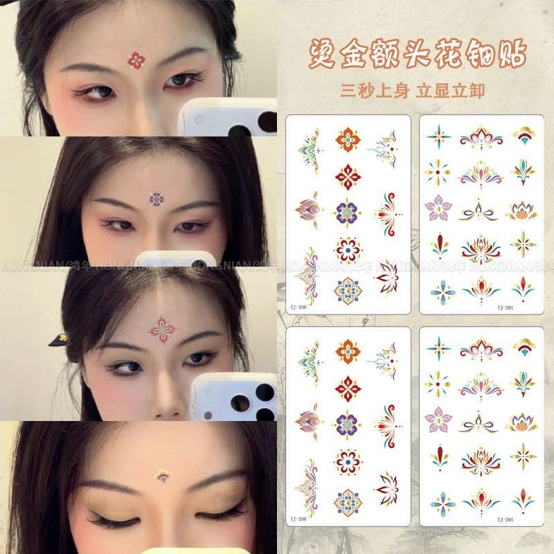 National Style Dunhuang Fresco Gold Foil Forehead Flower Sticker New Chinese Tattoo Sticker Arm Scar Cover Waterproof Long-lasting Sticker