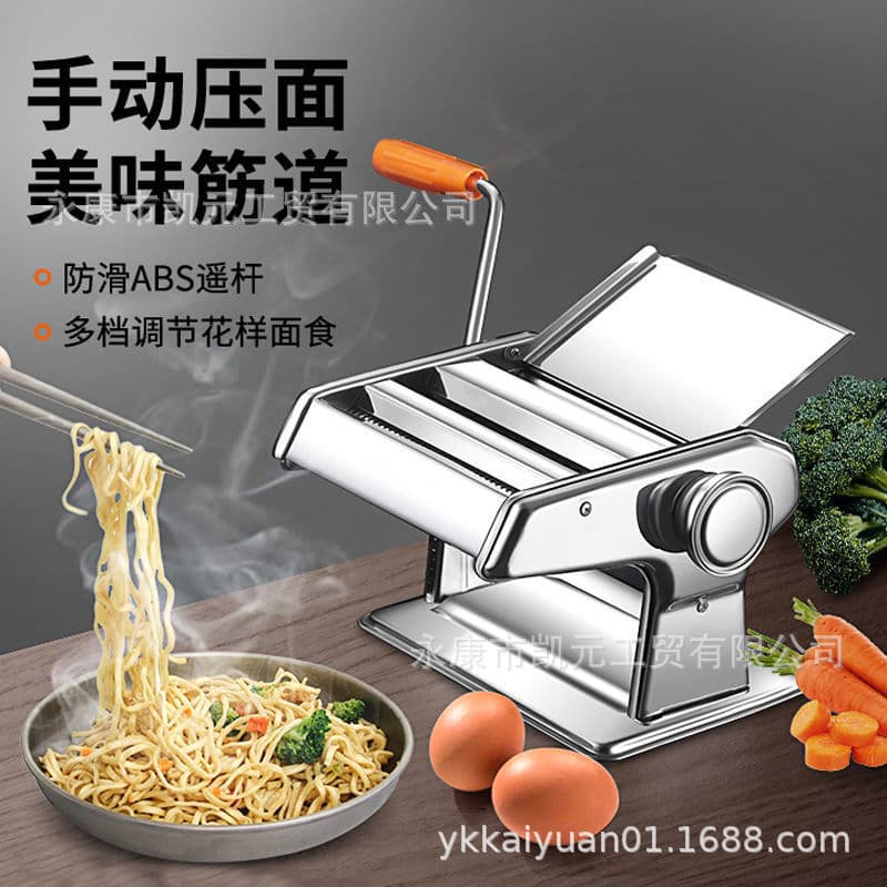 Pasta Maker Dough Sheeter Manual Noodle Machine Automatic Hand-Crank Dumpling Wrapper Maker Multi-Functional Stainless Steel Rolling Machine for Home Use