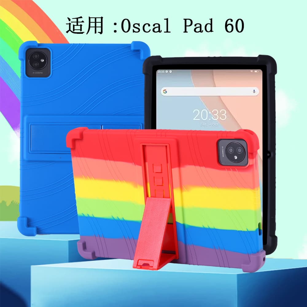 Compatible with Oscal Pad 60 10.1-inch Protective Case, Full-Body Edge Protection, Anti-Drop Soft Silicone, Thickened Bumper Shell
