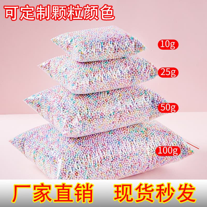 Meteorite Macaron Colorful Foam Balls - Popular Gift Box with Slime Filling for DIY Decorative Particles and Round Balls