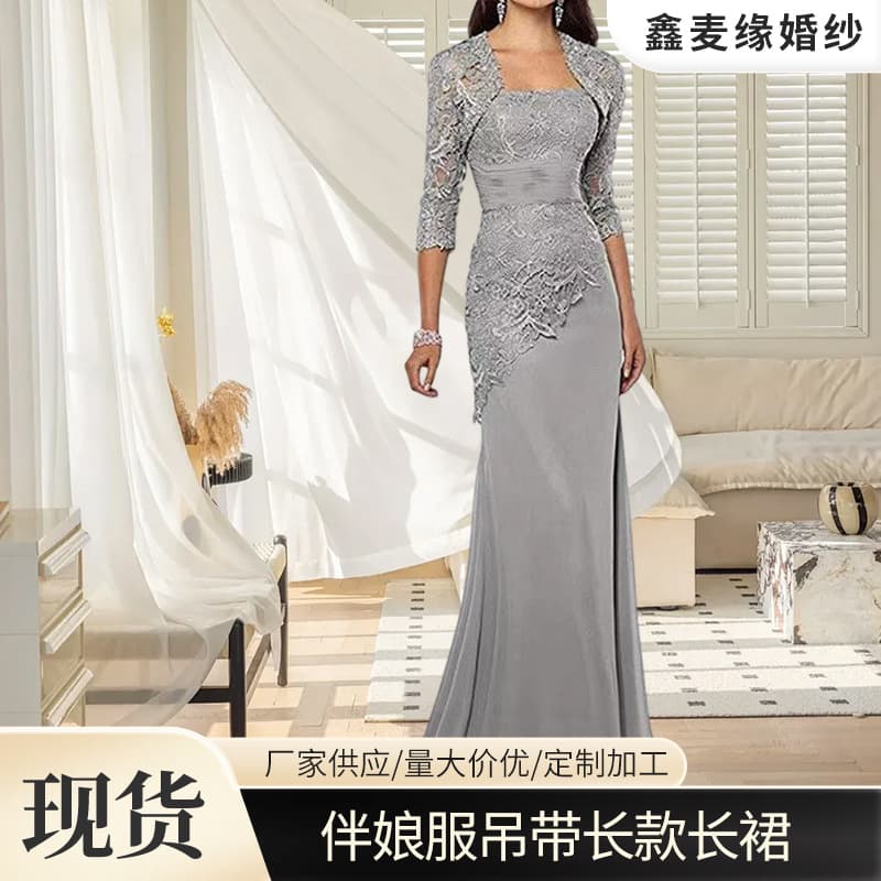 Cross-Border Dress European and American Export Chiffon Elegant Three-Quarter Sleeve Strapless Long Dress Elegant Evening Dress Party Skirt