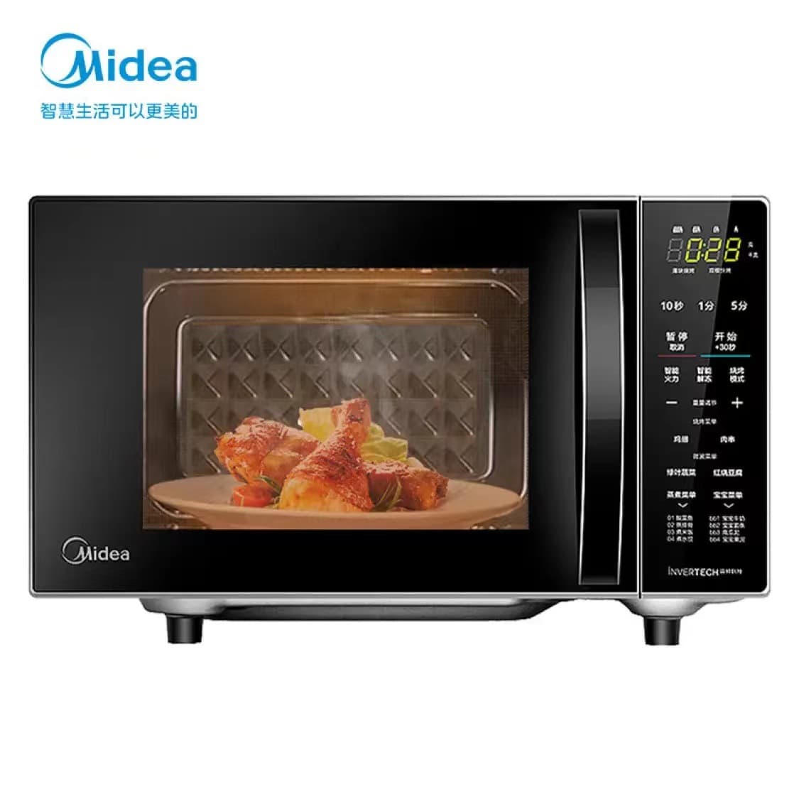 Midea M1-L201B Household Inverter Compact 20L Smart Flatbed Oven Combo with Light Wave Technology.