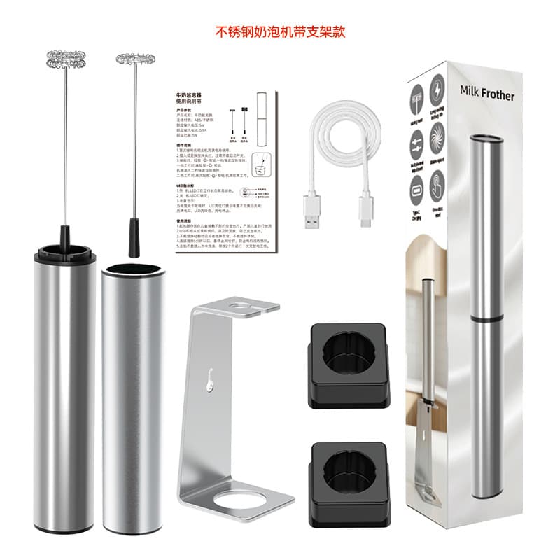 Rechargeable Coffee Frother Electric Milk Frother Whisk for Cappuccino, Latte, and Matcha, Handheld Mini Milk Frother for Home Use