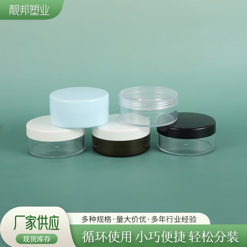 Manufacturer supplies portable powder box, transparent container with mesh, beauty powder sample storage box