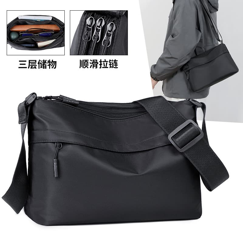 Cross-Border Men's Crossbody Bag, Simple and Stylish Shoulder Bag, Large Capacity, Water-Repellent, Casual Sports Travel Small Square Bag