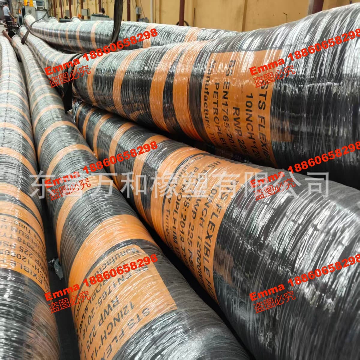 Large-Diameter Flanged Rubber Hose for Dock Barges or Tank Dredging
