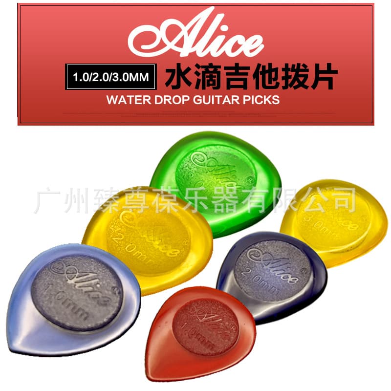 JM/JS Alice Transparent Drop-Shaped Picks for Folk, Electric Guitar, and Bass - Two Sizes Available